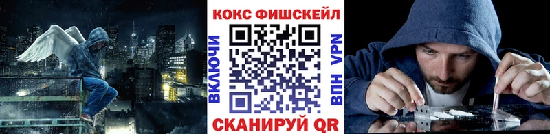 хочу   KRAKEN онион  Кокаин Эквадор  Армавир 