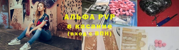 каннабис Гусь-Хрустальный