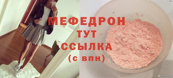 a pvp Горнозаводск