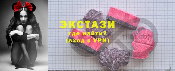 дурь Горняк