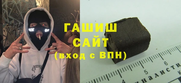 дурь Горняк