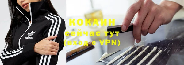 a pvp Горнозаводск