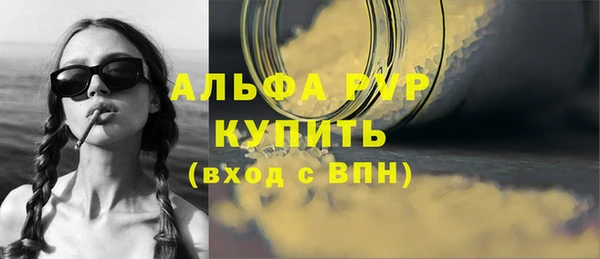 a pvp Горнозаводск
