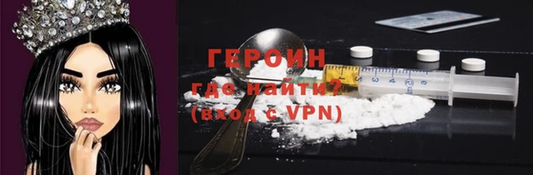 a pvp Горнозаводск