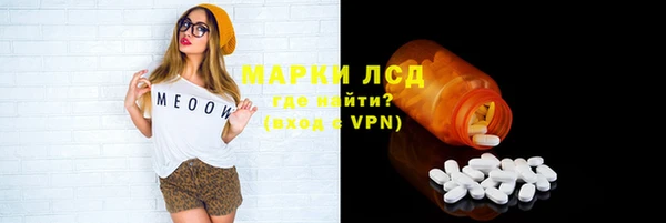 дурь Горняк
