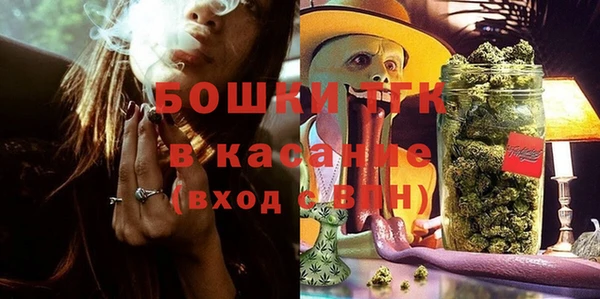 скорость Гусиноозёрск