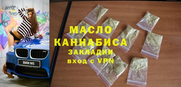 a pvp Горнозаводск
