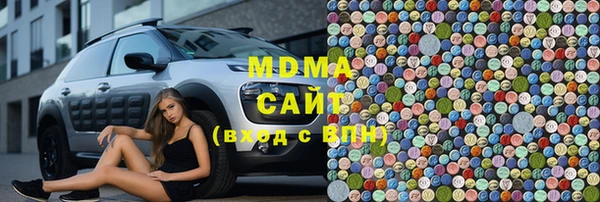 каннабис Гусь-Хрустальный