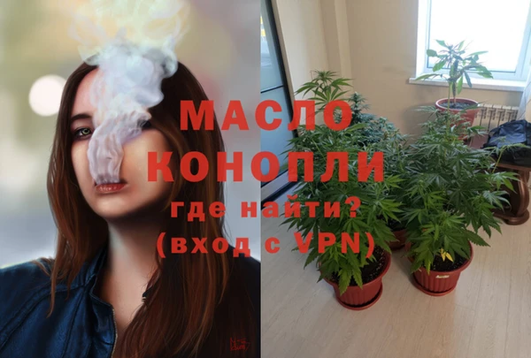 скорость Гусиноозёрск