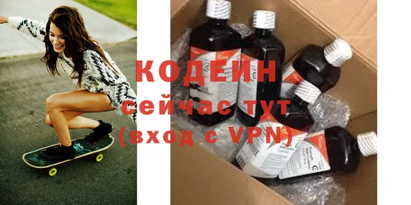 a pvp Горнозаводск