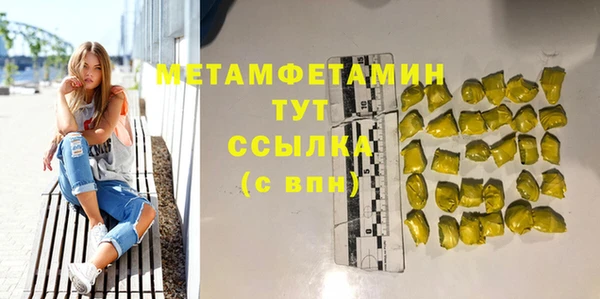 дурь Горняк