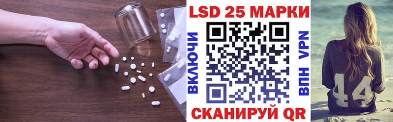 darknet наркотические препараты  Армавир  Лсд 25 экстази ecstasy  купить наркотик 